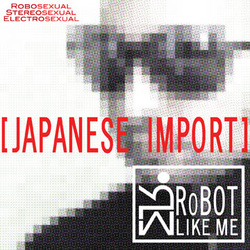 [Japanese Import] -EP (2009)